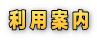 ���p�ē�