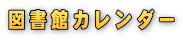 �}���كJ�����_�[