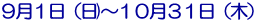 15()`131()