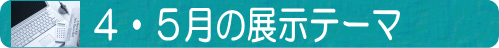 SET̓We[}