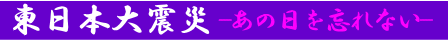 -̓YȂ- 