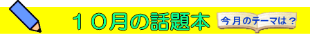 ̃e[}́H 