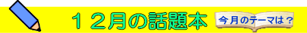 ̃e[}́H 