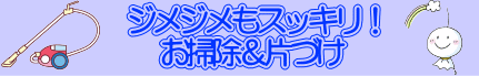 ~J̃WW肱IEς肷{