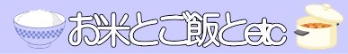 ~J̃WW肱IEς肷{