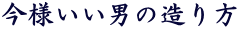 lj̑ 