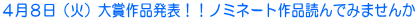 SWi΁j܍i\IIm~l[giǂł݂܂ 