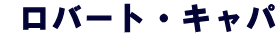  o[gELp 