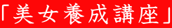 u{uv 