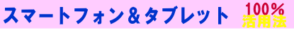 p@