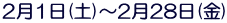 21(y)`228() 
