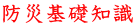 hЊbm 