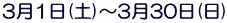 31(y)`330() 