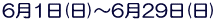 61()`629()