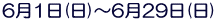 61()`629()