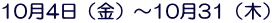 104ij`1031i؁j 