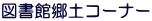 }ًyR[i[