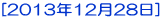 [2013N1228] 