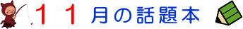 PP