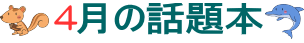 S̘b