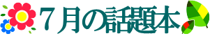 U̘b