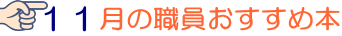 PP