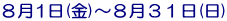 W1()`WRP()