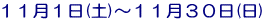 PPP(y)`PPRO()