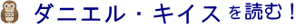 ǂށI