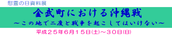 QTNUPT(y)`RO() 