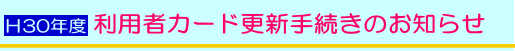 p҃J[hXV葱̂m点