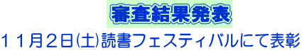 Rʔ\ 