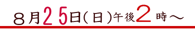 () 