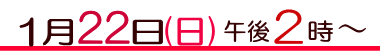 () 