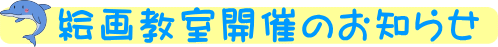 fʉJÂ̂m点