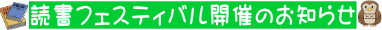 ͂Ȃ̂ւJÂ̂m点