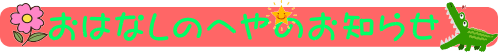 fʉJÂ̂m点