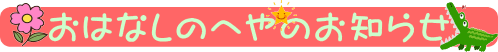 fʉJÂ̂m点