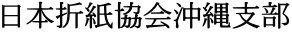 }ق񂵂イ