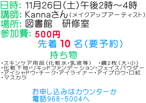 }ق񂵂イ