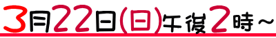 `