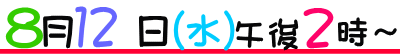 `