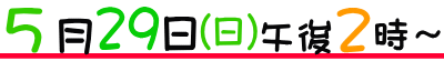 `