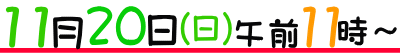 `