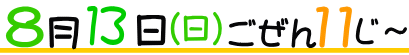 `