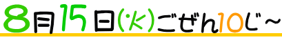 `