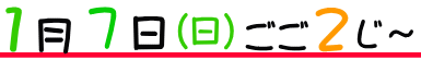 `