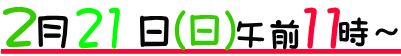 `