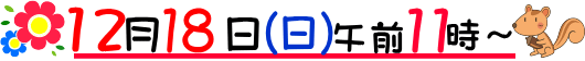 `