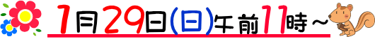 `
